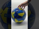 Pelota de Futbol Mundial 2.0 Boca |Licencia Clubes®