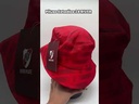 Piluso Estadios 24 RIVER | LICENCIAS CLUBES®