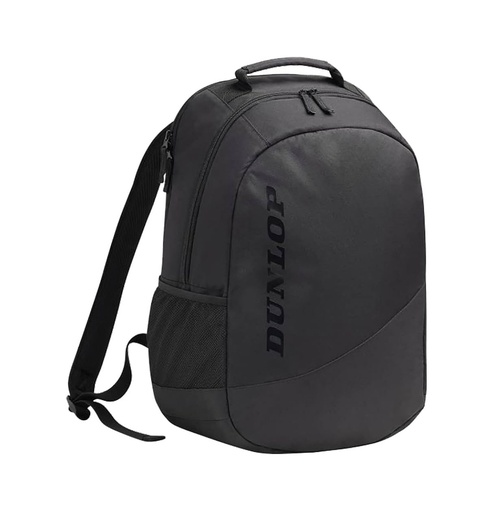 [UTAVBU006BZ] CX- Performance Backpack | DUNLOP®