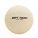 Pelota De Volley Soft Touch 3.0 Pro | DRB®