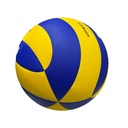 Pelota De Volley Soft Touch 7.0 PRO| DRB®