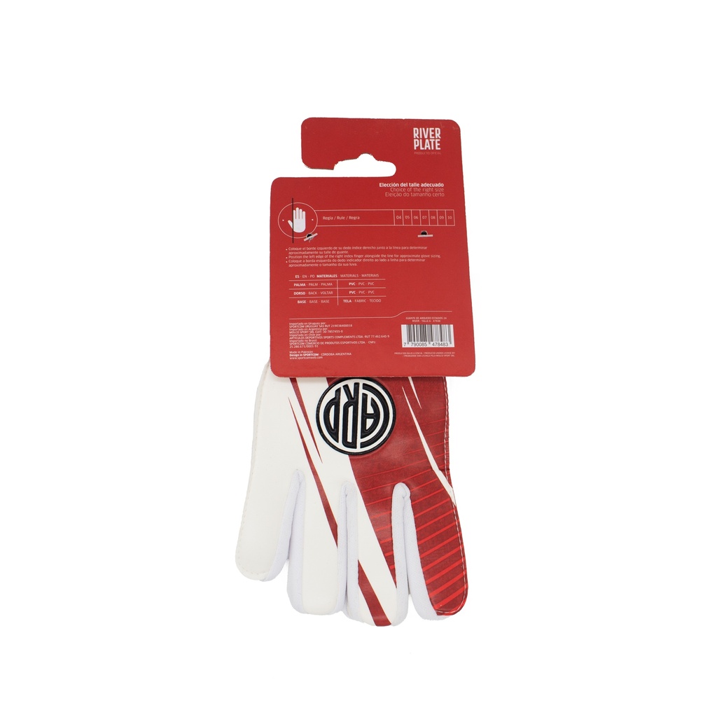 Guante De Arquero Estadios 24 River| LICENCIA CLUBES®