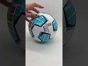 Pelota de Futbol Paises ARGENTINA FIFA 2026 | LICENCIA FIFA®