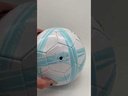 Pelota de Futbol Estadios 24 AFA | N2 | LICENCIA CLUBES®