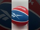 Pelota De Basquet Royal 3 | REEBOK®