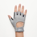 Guantes Fitness Reebok Sense | REEBOK®